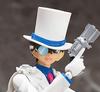 FREEing figma Detective Conan Kaitou Kid non-scale plastic pre-painted action figure second resale