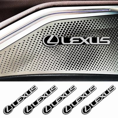 5pcs Lexus Speaker Stickers RX LX CT EX HS NX ES LX LC GS IS Metal Decorative Emblem Cool (Lexus)