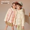 PawinPaw Cartoon Bear Kids' 2-in-1 Down Jacket