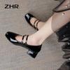 Women's Elegant Block Heel Square Toe Mary Jane Footwear