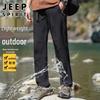 JEEP SPIRIT Men's Autumn/Winter Outdoor Straight-Leg Cargo Pants