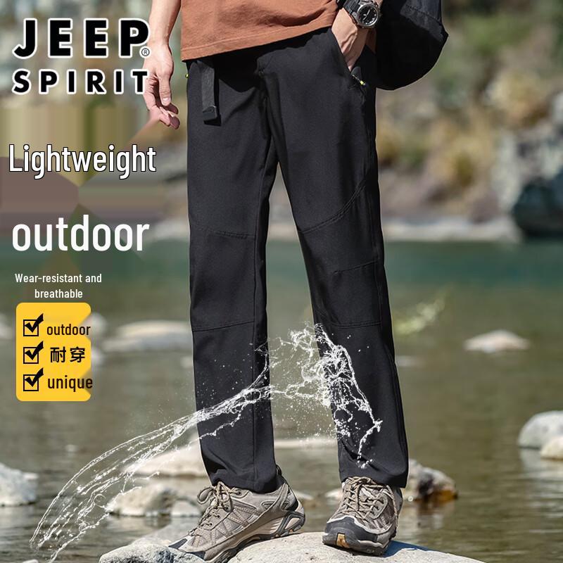 JEEP SPIRIT Men's Autumn/Winter Outdoor Straight-Leg Cargo Pants