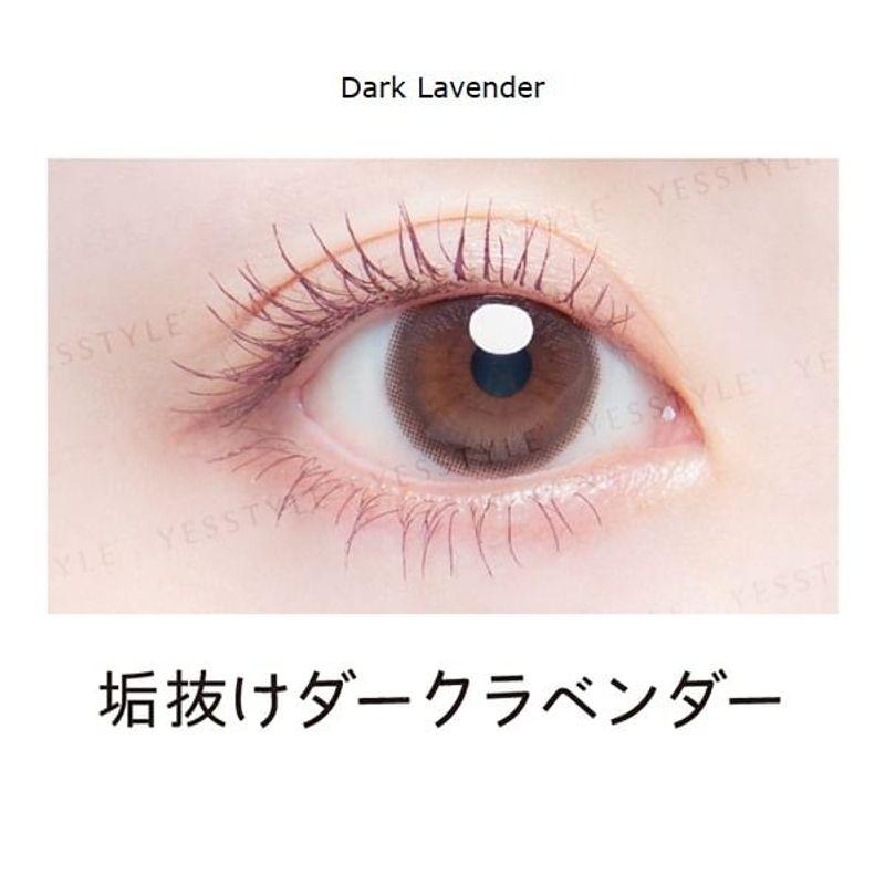 Koji - Dolly Wink My Best Mascara