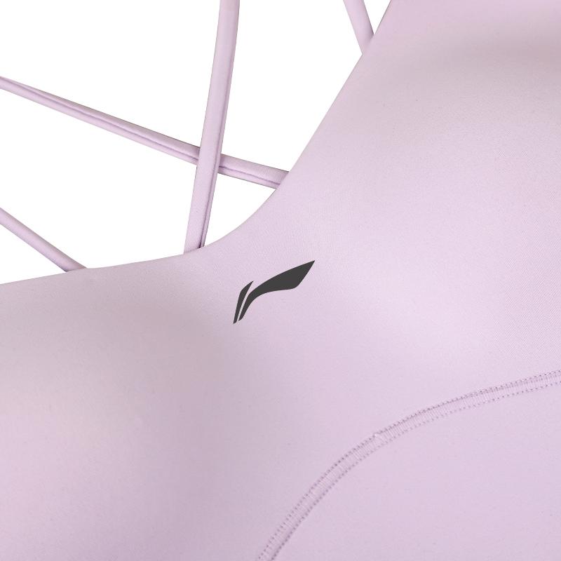 Li Ning Breathable Fitted Sports Vest For Running Fitness Yoga Training Women tops Cloud-Purple YUBU006-1