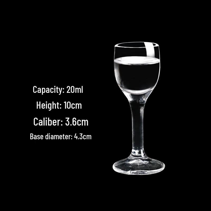 Qianxing High-Foot Glass Baijiu Liquor Cups (Set of 12)
