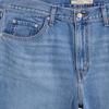 Levis Womens/Ladies 80Â´s Mom Jeans