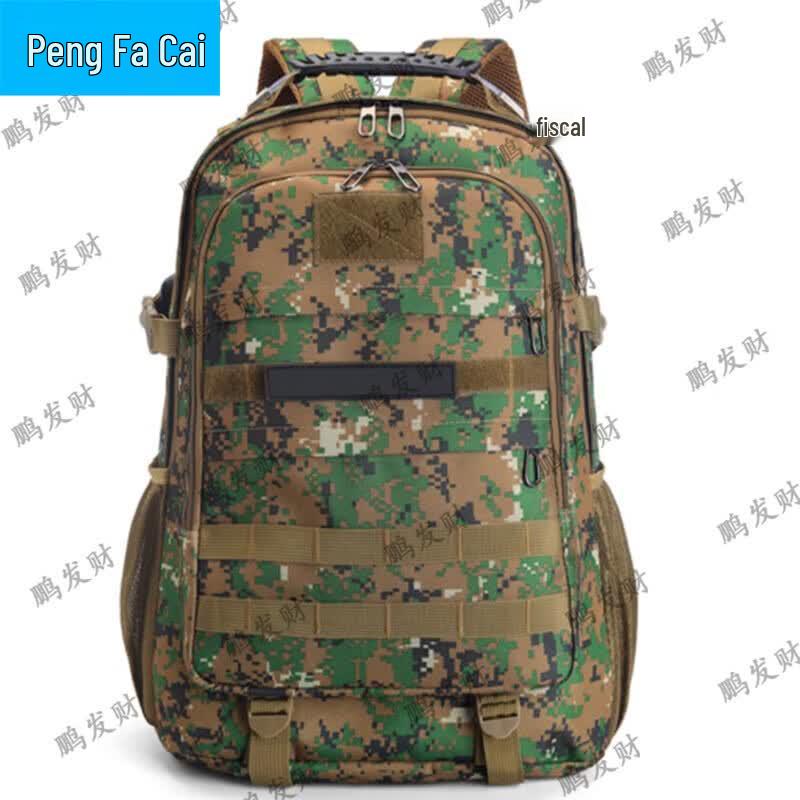 Pengfacai Outdoor Multifunctional Backpack