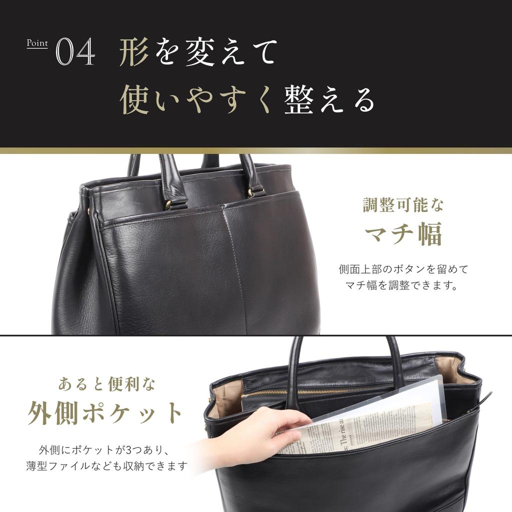 Genuine Leather NP Leather Briefcase Stylish Boosters Dark Brown [Boosters]