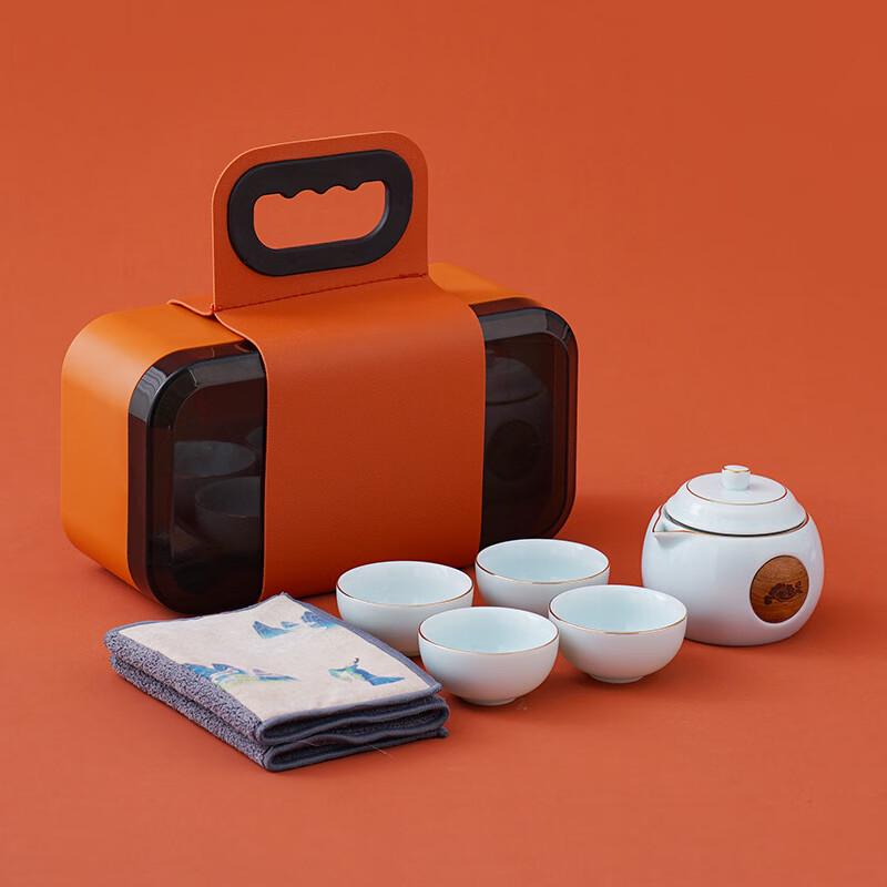 Portable 6-Piece Outdoor Gongfu Tea Set