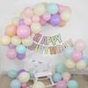 Macaron Color Balloon Set for Kids' Birthday Decorations