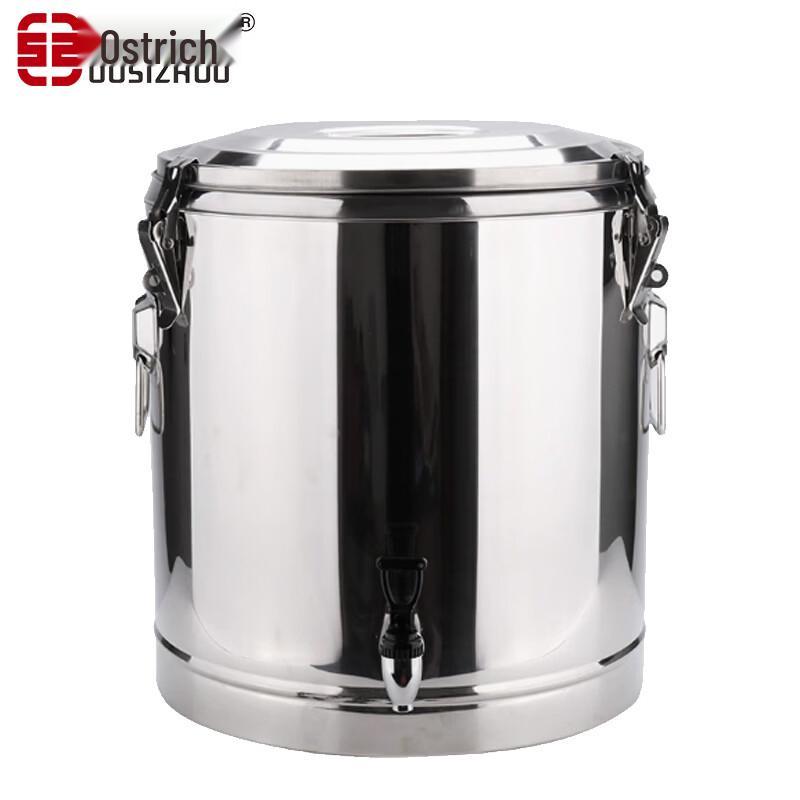 Auszo Stainless Steel Insulated Food Container