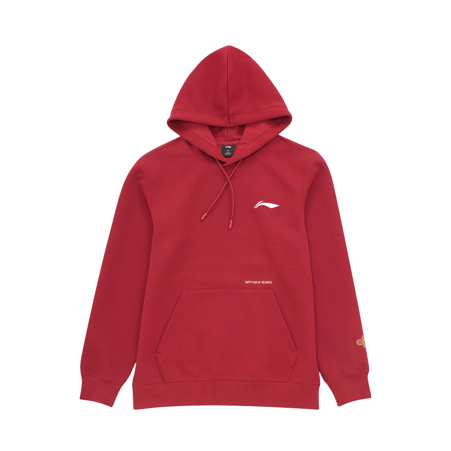 

Li Ning Badminton Series Hooded Letter Pattern Embroidered Sweatshirt Unisex sweatshirt AWDWA49-2 3XL