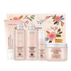 Bulgarian Rose Skincare Special Set