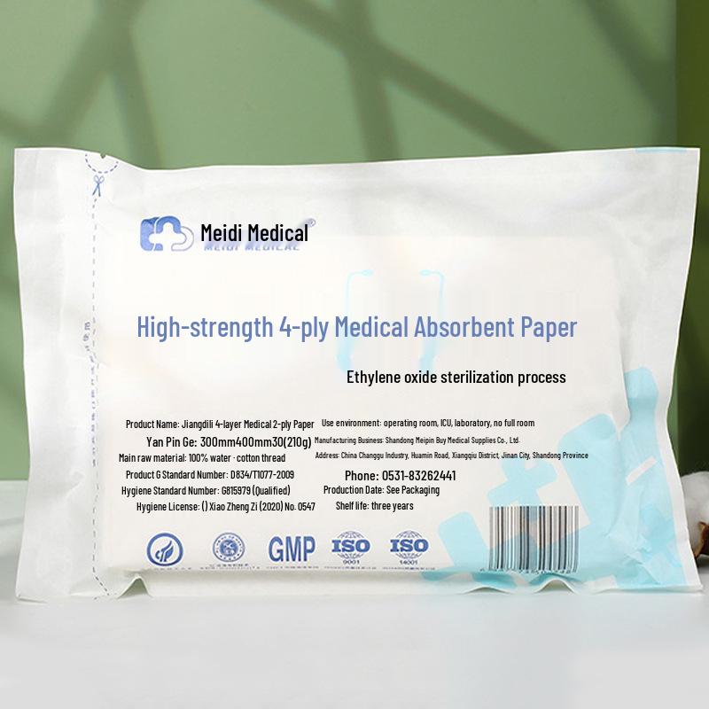 4-Ply Reinforced Medical Absorbent Paper Towel for Gastroscopy, Endoscopy, and Surgical Use