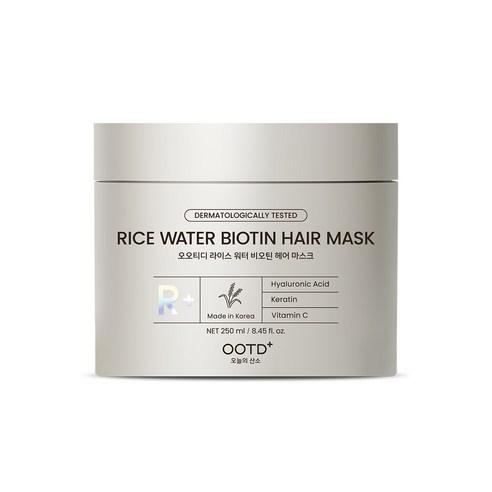 OOTD Beauty Rice Water Biotin Hair Mask Treatment 250ml 250ml
