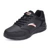 Anta Street Shock Absorbers Slip Resistant Abrasion Resistant Low top Casual Running Shoes Women's Black Pink Sneakers 922355592-1