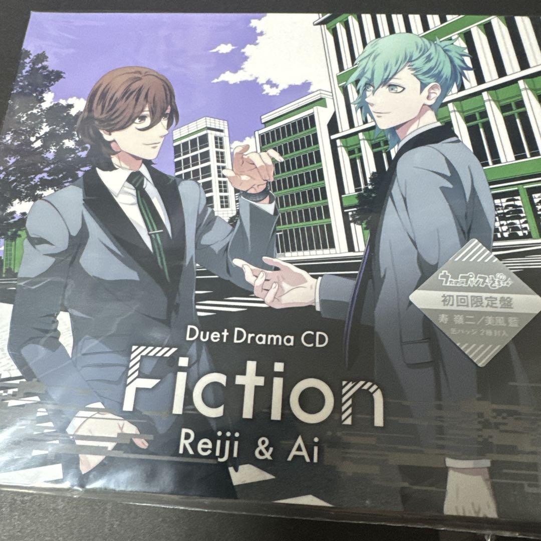

[USED] UtaPri Fiction Duet Drama CD Reiji & Ai
