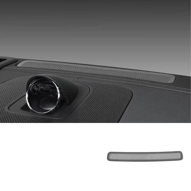 Car interior decoration accessories, seat bottom air outlet mask cover for AITO M9 2024 2025