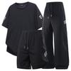 Quick-Dry Ice Silk Men's Plus Size Sportswear Set - Summer Thin, Versatile Three-Piece for Fitness & Basketball.