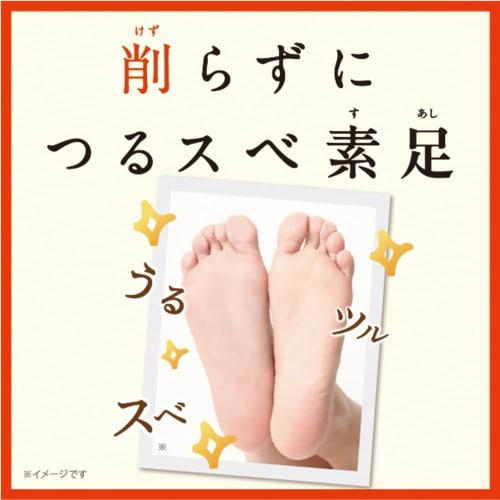 [Bulk Purchase of 2] Baby Foot Easy Pack Exfoliating Care, Medium Size, 60 Minutes X 2 Packs