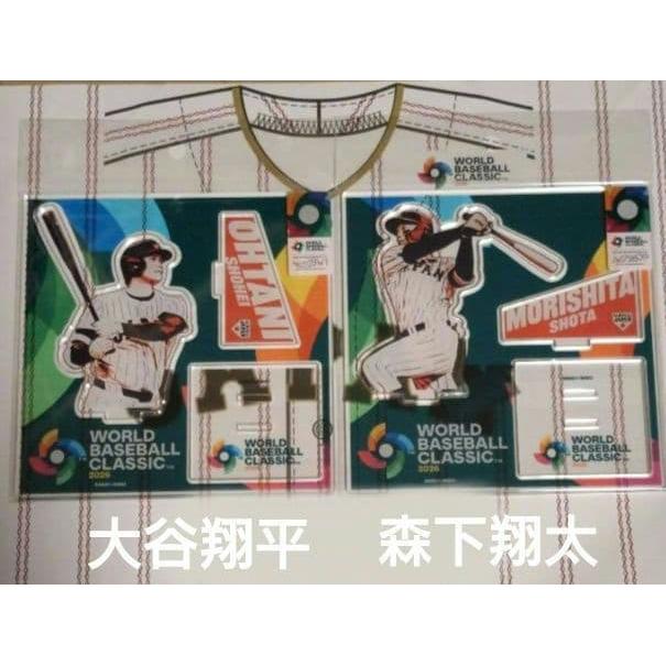 Used [Unopened] Shohei Otani Shota Morishita Samurai Japan WBC Acstar