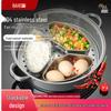 Baijie 304 Stainless Steel Foldable Steamer Basket
