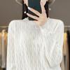 Round-neck Long-sleeved Women's Thin Loose Knitted Sweater, Exquisite Lantern-shaped Hollowed-out Knitted Top