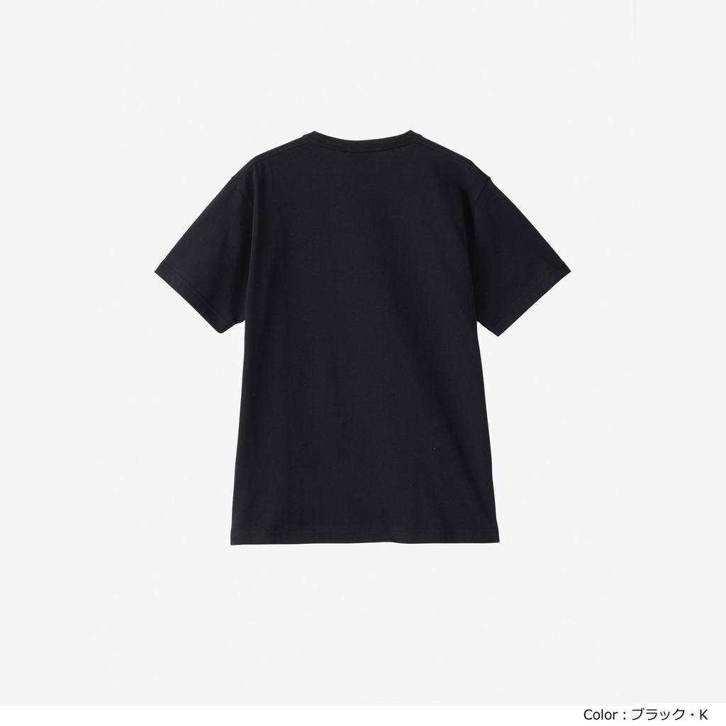 Helly Hansen S/S HH Front Logo Tee, Black