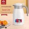 TOMIC 2L Double-Layer Stainless Steel Vacuum Flask