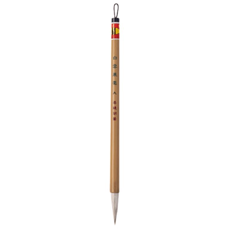 Shanlian Hubi Chinese Calligraphy and Painting Brushes