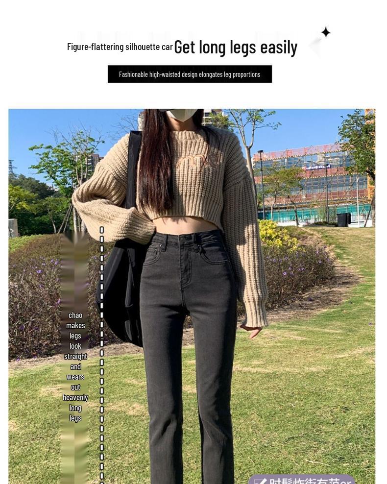 Trendy Women's High Waist Velvet Slimming Straight-Leg Jeans for Winter