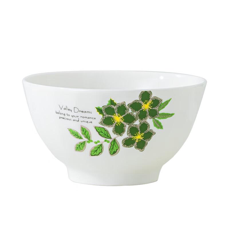 Jinmingli Greenery Keramická 14dílná jídelní sada