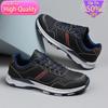 Summer Hot Selling Mens Casual Shoes Stable Low Cut Lightweight Sports Shoes Comfortable And Fashionable Soft Walking Shoes