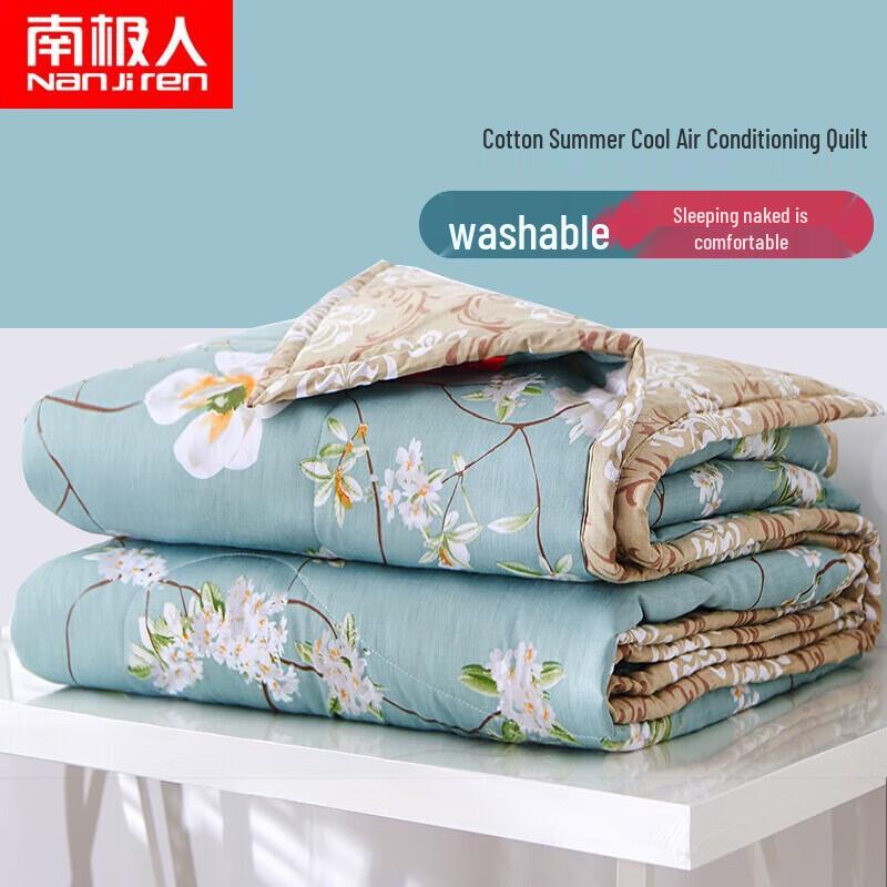 Nanjiren Cotton Blend Summer Cooling Quilt