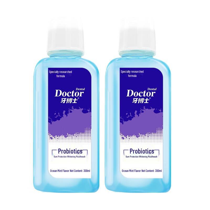 

Yaboshi Probiotic Gum Care Whitening Mouthwash