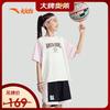 Kids Faux Two-Piece Quick Dry T-shirt