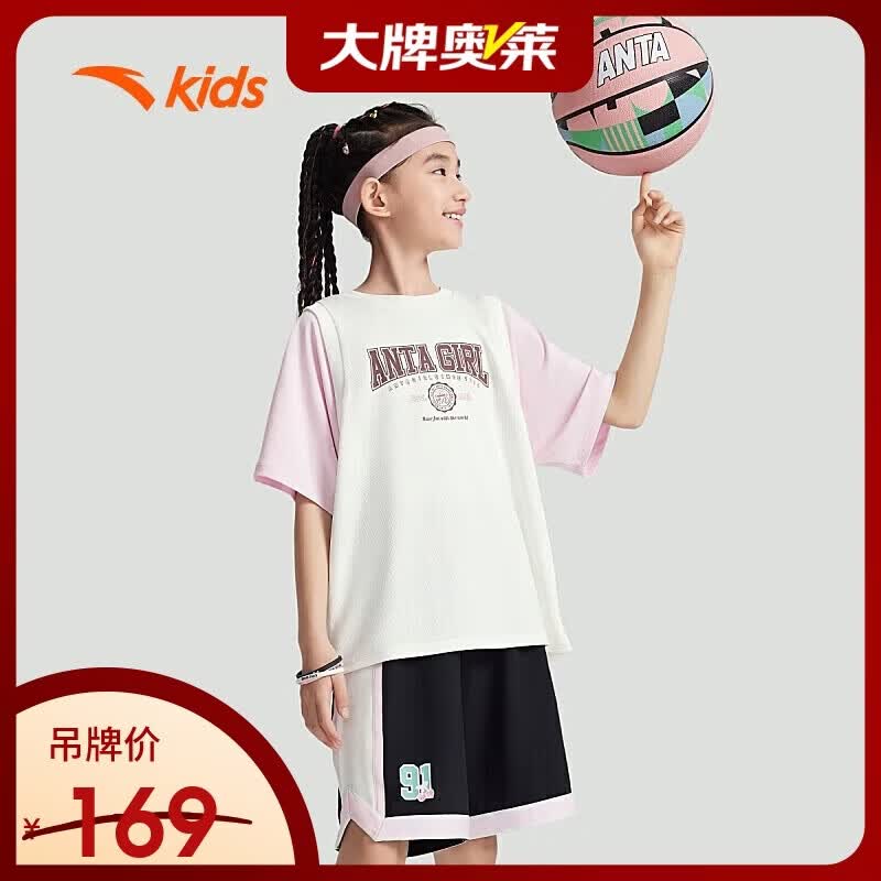 Anta Kids Faux Two-Piece Quick Dry T-shirt