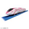 Takara Tomy Hello Kitty Train Ages 3 and Meets Toy Safety ST Mark PLARAIL TAKARA TOMY "Plarail S-18 Shinkansen" Toy, Up, Standards, Certified,