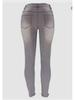 High Waist Elastic Distressed Jeans for Women