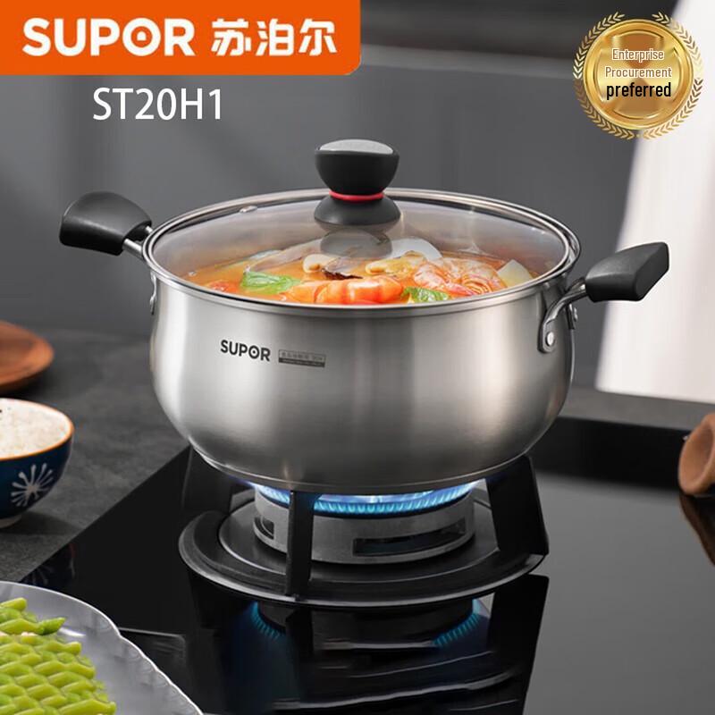 

Supor 304 Stainless Steel Soup Pot