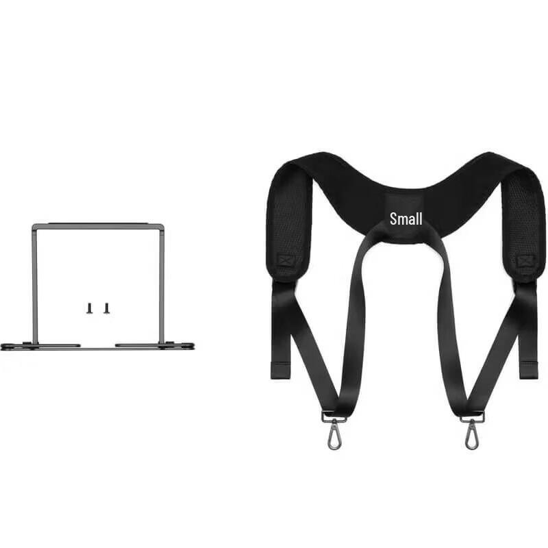 

DJI RC Plus Harness and Belly Support Kit