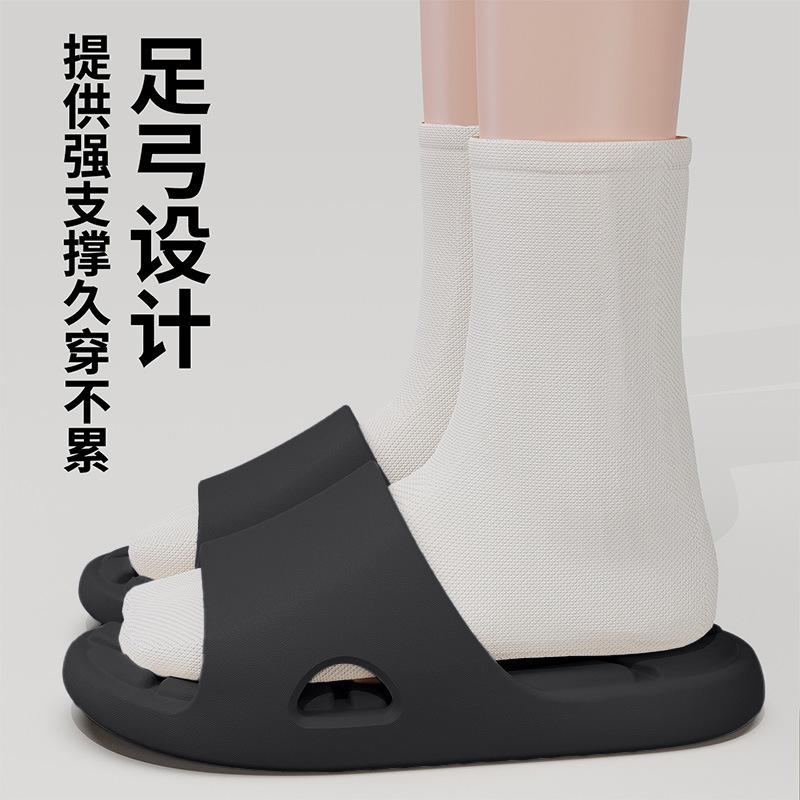 EVA bathroom bath non-slip cool slippers soft bottom wear non-smelly foot slippers indoor home