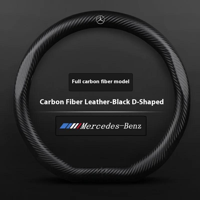 Car Sticker Hot 2026 New For Benz Car Steering Wheel Cover For Mercedes Benz A B C E S V Class GLB GLC GLE Sprinter Pilot SLK SL
