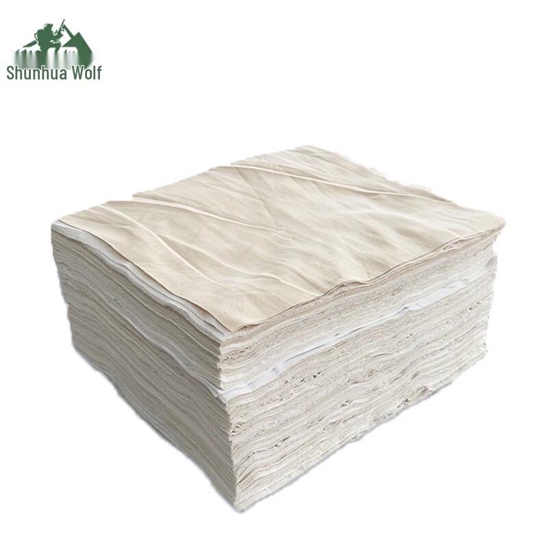 Shun Hua Lang White Industrial Cotton Wiping Cloth