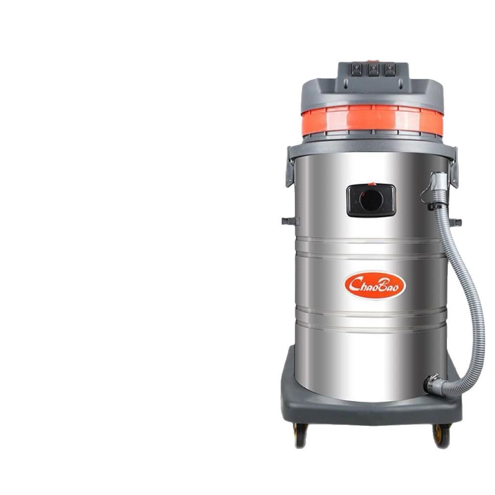 High Power Commercial & Household Wheeled Vacuum Cleaner