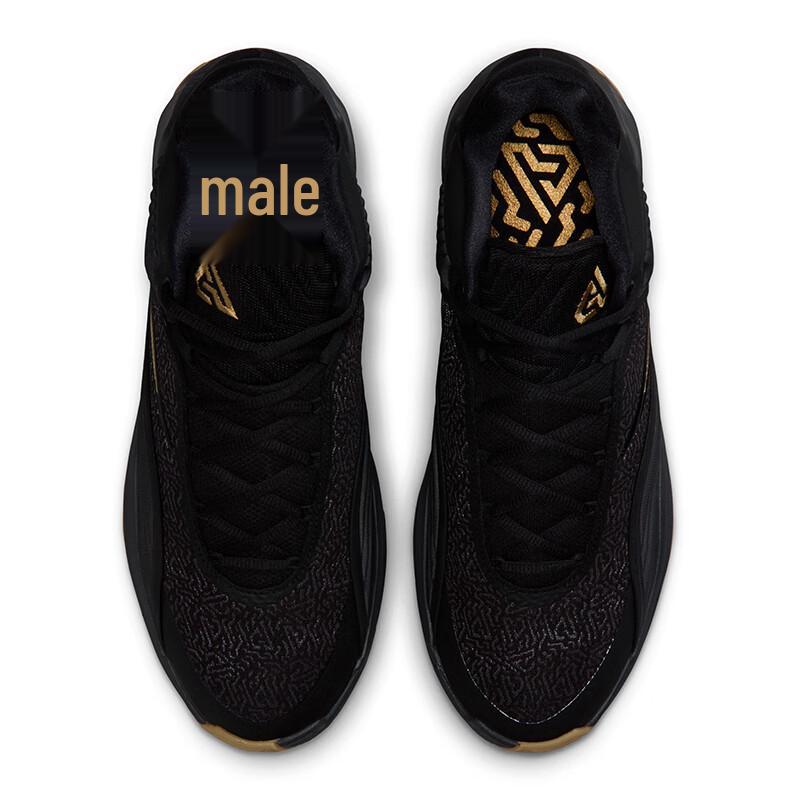 Nike Pantofi de baschet pentru bărbați Giannis Freak 7