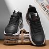 New leather surface 22 autumn retro sports casual jogging shoes lightweight soft sole Forrest Gump shoes German training shoes