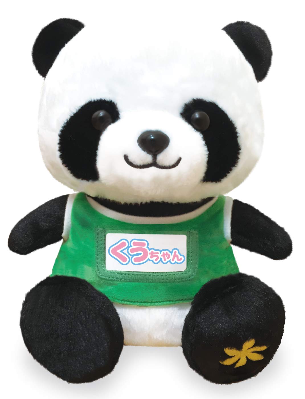 Pleasure Gymnastics-loving chatty panda Kuu-chan