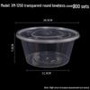 1000ml Round Transparent Plastic Takeaway Food Container with Lid