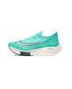 Nike Mens Air Zoom Alphafly Next% Marathon CI9925-300